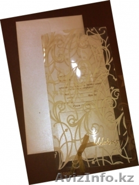 Пригласительные и поздравительные открытки - Изображение #8, Объявление #94532