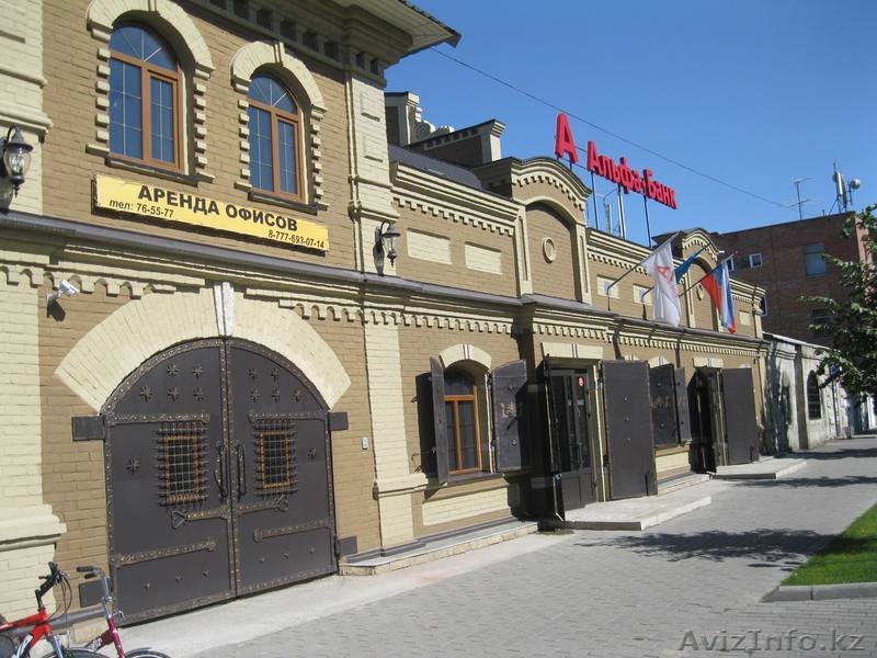 АРЕНДА ОФИСОВ. ЭЛИТНОЕ ЗДАНИЕ - Изображение #2, Объявление #375330