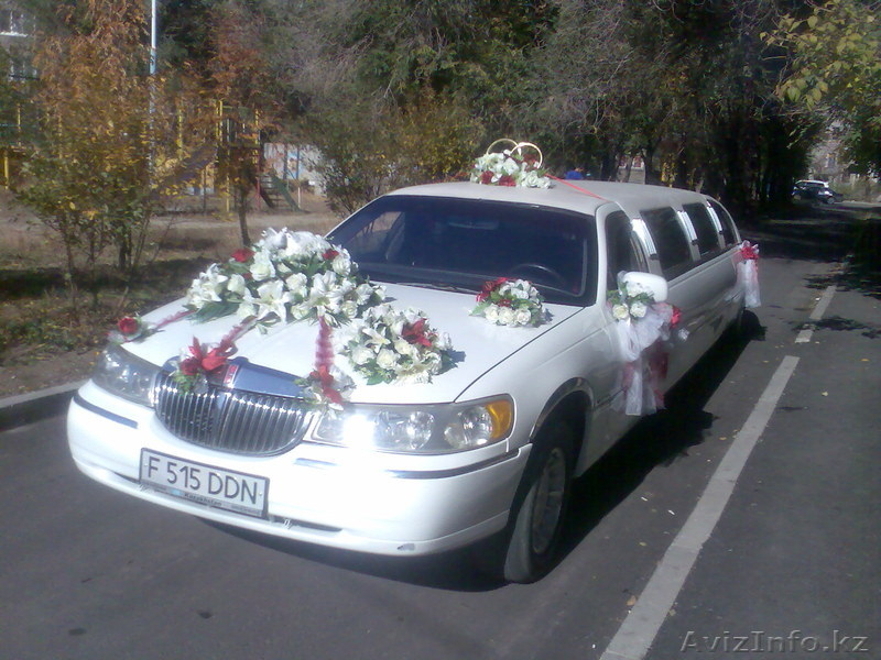 Прокат и аренда лимузинов в Усть-Каменогорске - Изображение #1, Объявление #476918