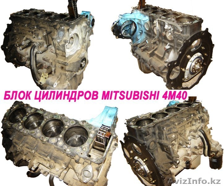 Контрактные з/ч для японских ДИЗЕЛЕЙ с авторазборов Японни по ценам Алматы - Изображение #3, Объявление #517808