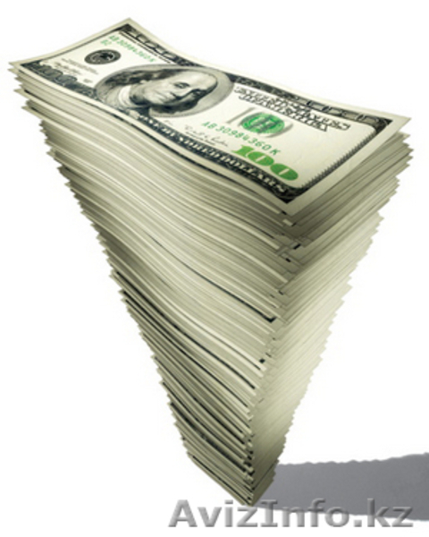 финансовое предложение в Вашем городе   - Изображение #1, Объявление #557451