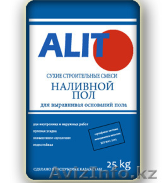 ИП Баркышева Н.Г. - Изображение #1, Объявление #562235