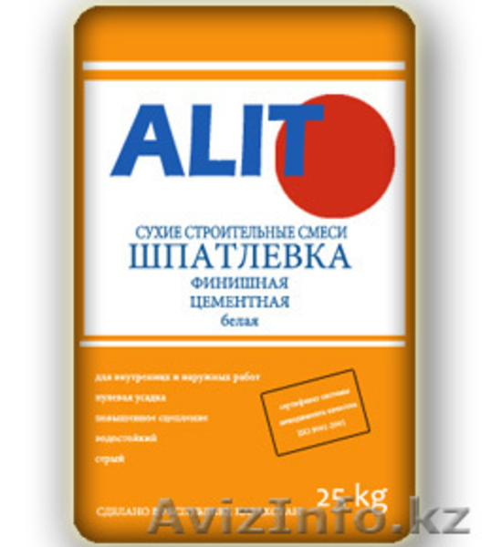 ИП Баркышева Н.Г. - Изображение #3, Объявление #562235