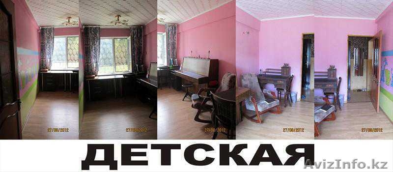 Продажа квартиры срочно  - Изображение #1, Объявление #750976