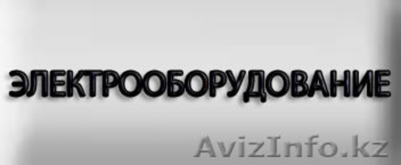Продаю редуктор Ц2-1000-20-21 со склада - Изображение #6, Объявление #764356