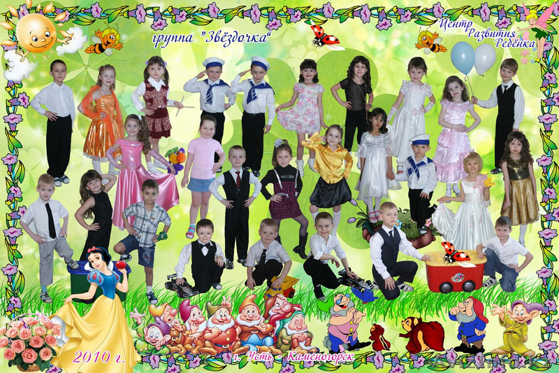 Фотосъемка и видеосъемка детских праздников и школьных мероприятий - Изображение #3, Объявление #750006