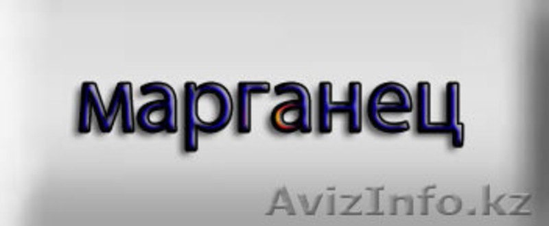Продаю редуктор Ц2-1000-20-21 со склада - Изображение #8, Объявление #764356