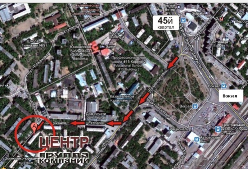 Продаем компрессор и редуктор на компрессор К-250 - Изображение #5, Объявление #764366