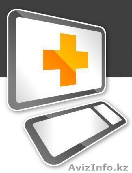 Квалифицированный ремонт компьютеров, ноутбуков и многое другое..Выезд бесплатно - Изображение #4, Объявление #807791