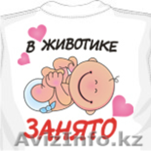 одежда для будущих и кормящих мам. Вещи в роддом. - Изображение #2, Объявление #825372