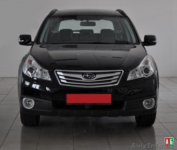 VIP такси +77055200077 - Изображение #1, Объявление #836322