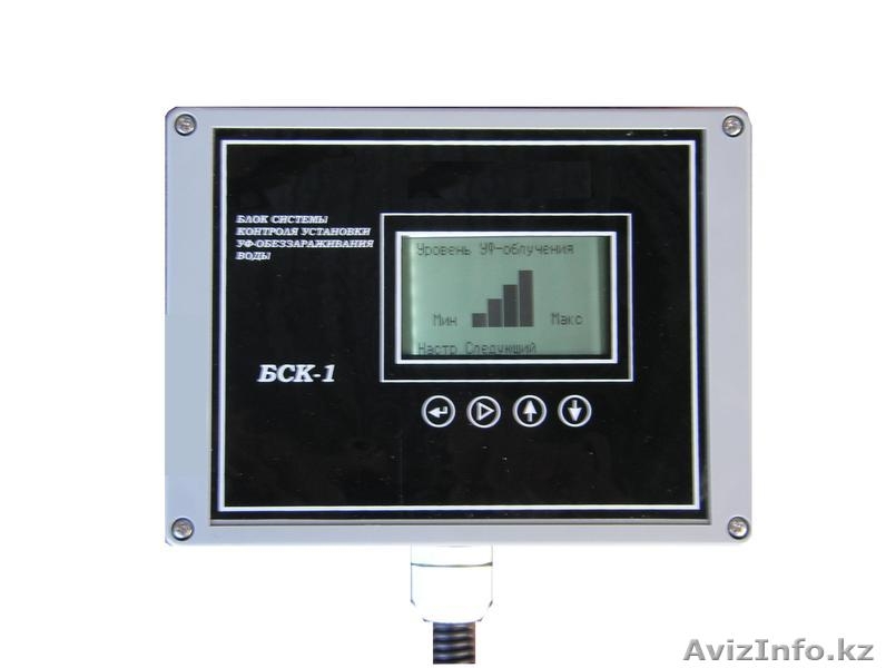 Бактерицидная установка УОВ-10 - Изображение #2, Объявление #891672