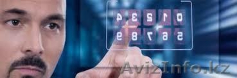 Установка систем безопасности Усть-Каменогорск - Изображение #6, Объявление #931944