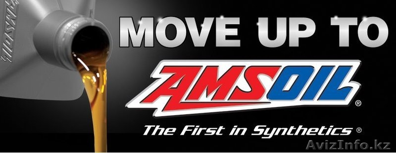 Премиум масла AMSOIL (США)  - Изображение #1, Объявление #930824