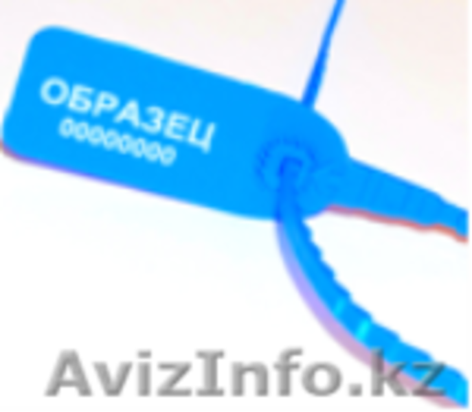 Пластиковые контрольно-индикаторные пломбы - Изображение #1, Объявление #949158