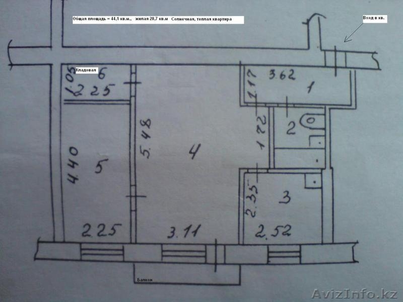 Продажа 2-комн. квартира от собственника - Изображение #1, Объявление #1001568