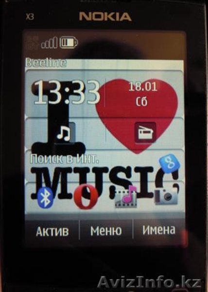 Отличный друг и товарищ,телефон Nokia X3-02 - Изображение #3, Объявление #1023137