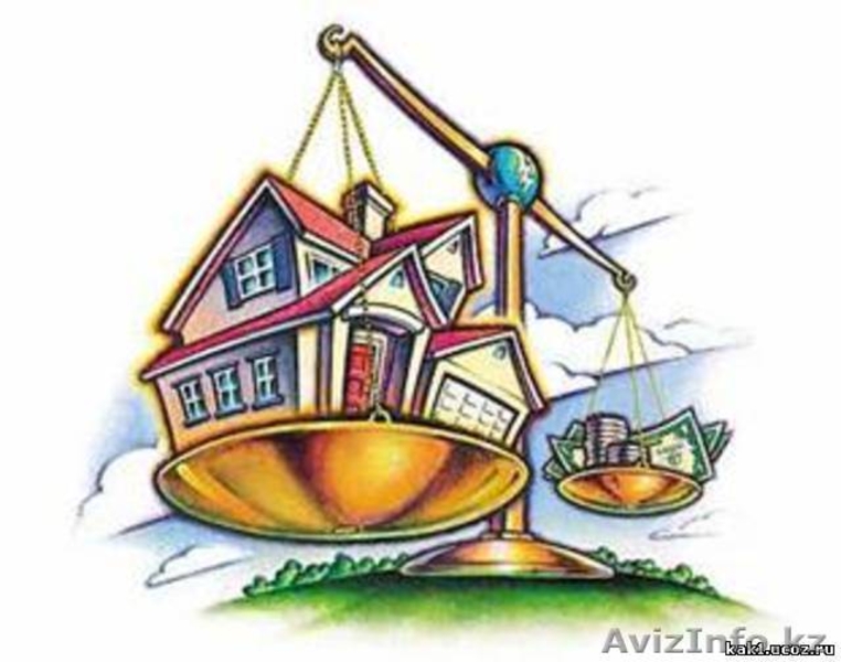 Услуги по оценке имущества, ТОО "ПрайсБизнес" - Изображение #1, Объявление #1046905