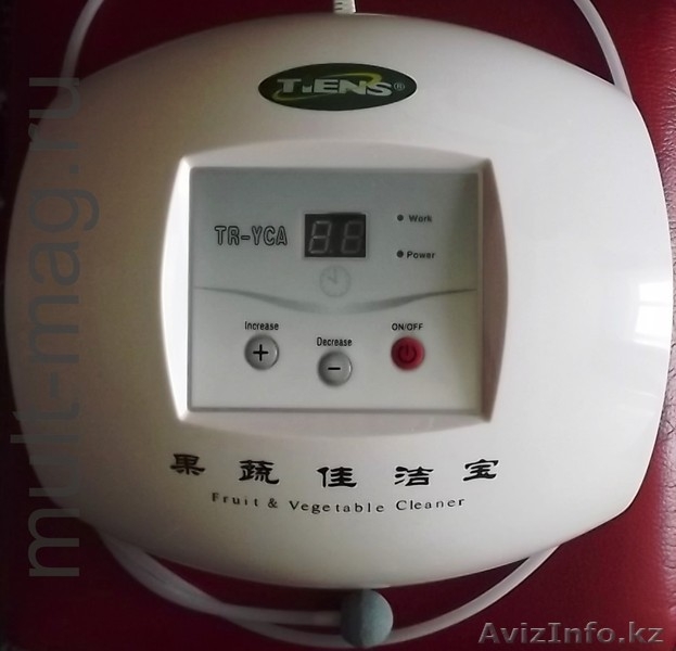 "ОЗОНАТОР ПРИБОР для очистки фруктов и овощей\" - Изображение #2, Объявление #1067317