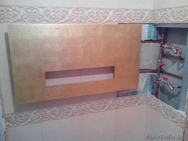 вызов мастера бесплатный - Изображение #3, Объявление #442786