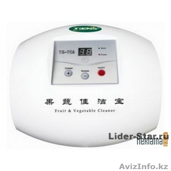 "ОЗОНАТОР ПРИБОР для очистки фруктов и овощей\" - Изображение #3, Объявление #1067317