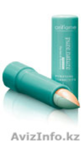 Орифлейм по низким ценам! - Изображение #4, Объявление #984149