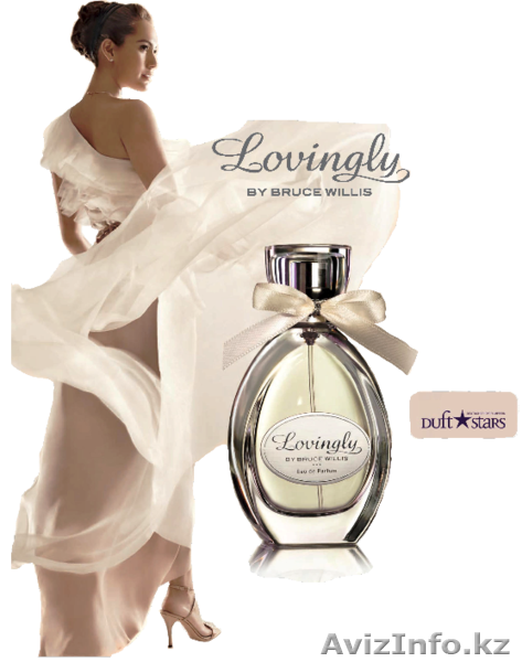 Новая немецкая косметика и парфюмерия!!! - Изображение #4, Объявление #1097365