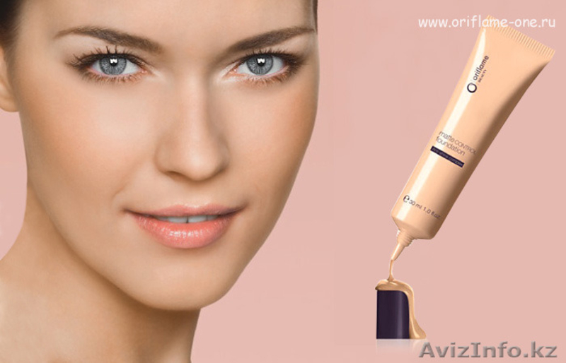 Орифлейм по низким ценам! - Изображение #8, Объявление #984149