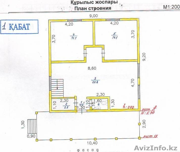 Отличный дом на море - Изображение #6, Объявление #897063