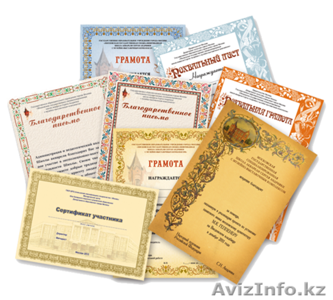 Bios полиграфия - Изображение #3, Объявление #1100243