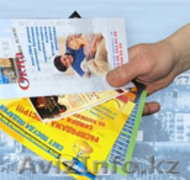 Bios полиграфия - Изображение #4, Объявление #1100243