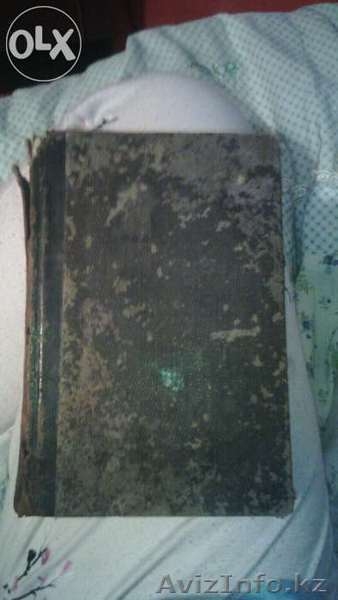 продам старинную книгу Хютте 1890г.на старославянском языке.почти за копейки!!!! - Изображение #1, Объявление #1140547