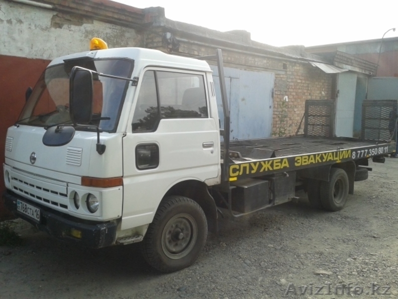 эвакуатор 24ч по городу и области - Изображение #1, Объявление #1161986