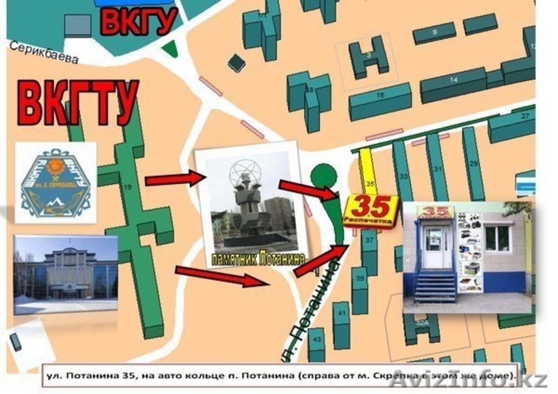 Визитки У-Ка  разработка и печать   - Изображение #1, Объявление #1164998