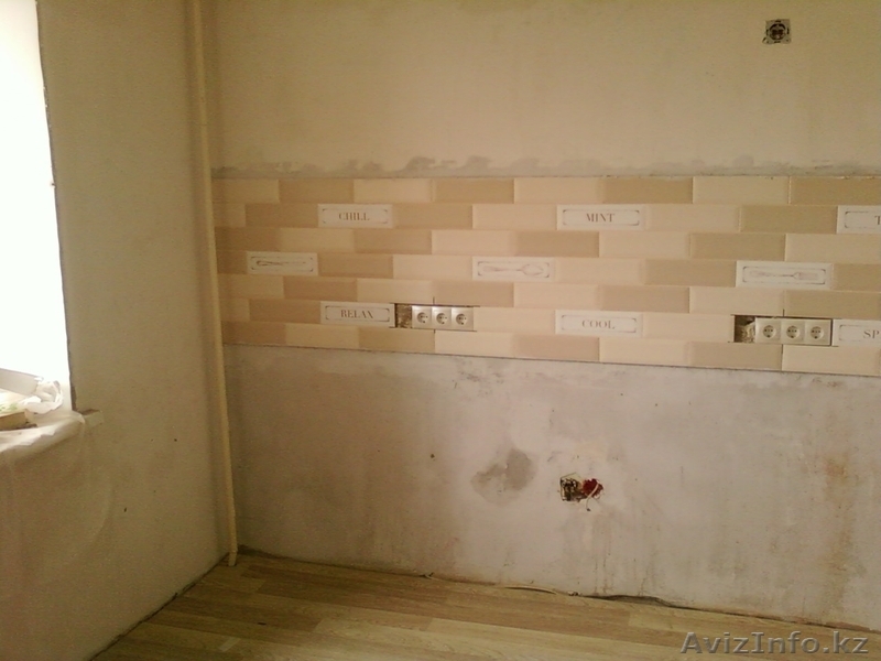 Косметический ремонт от 2990 тенге за 1м2 - Изображение #2, Объявление #1166357