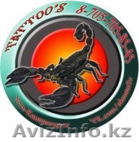 ТАТУАЖ И ХУДОЖЕСТВЕННАЯ ТАТУИРОВКА - Изображение #7, Объявление #1189275