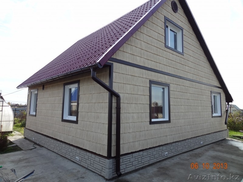 Сайдинг , впервые в Казахстане  - Изображение #3, Объявление #1238615