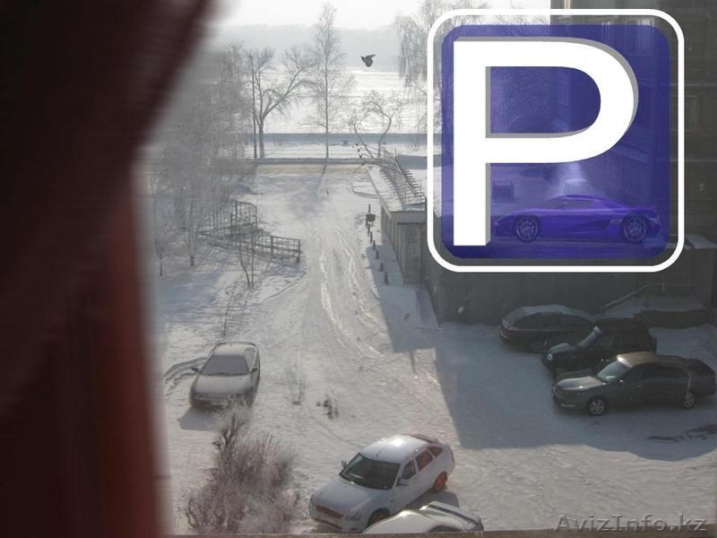 1-Ком. квартира посуточно в Усть-Каменогорске - Изображение #3, Объявление #1227336