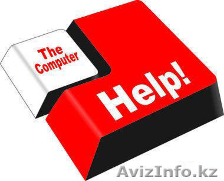 Ремонт компьютеров - Изображение #2, Объявление #967448