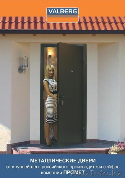 Металлические двери,пластиковые окна - Изображение #1, Объявление #1266586