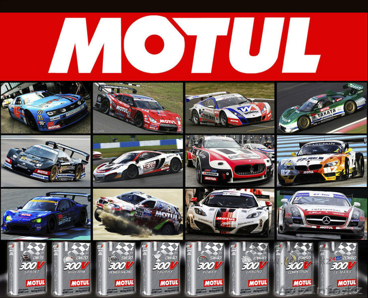 Моторные масла премиум-класса MOTUL (Франция) - Изображение #2, Объявление #340147