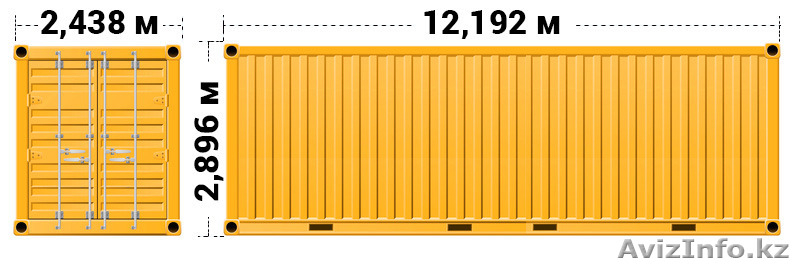 Контейнеры 40футовые - Изображение #2, Объявление #1276302