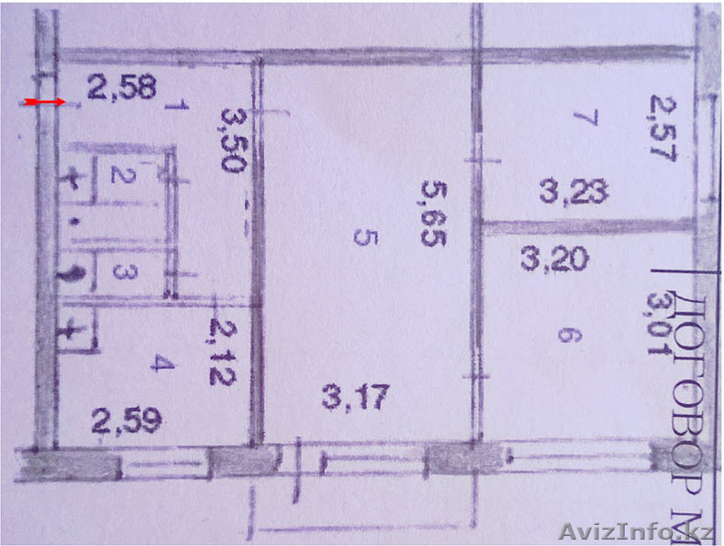 Продам 3-хкомнатную квартиру, район бульвара Гагарина - Изображение #1, Объявление #1288389