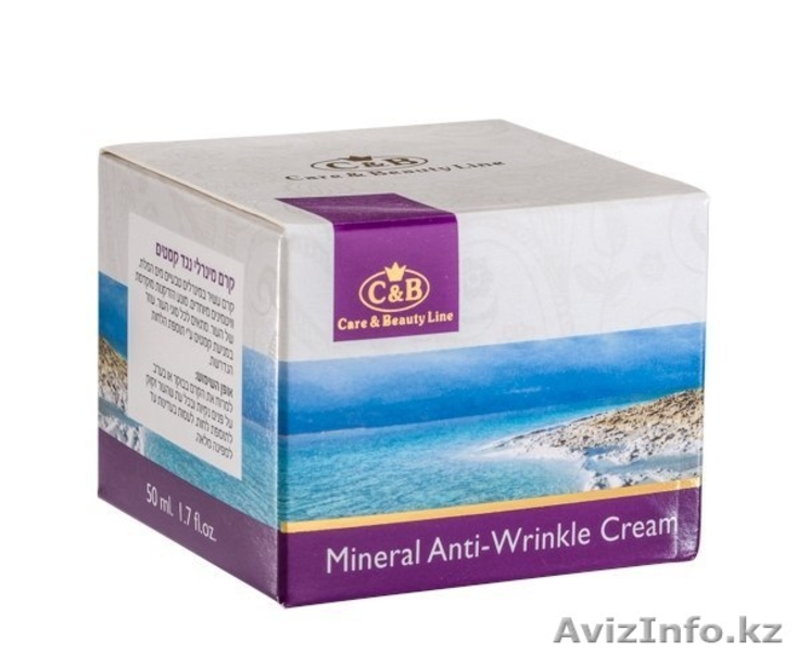 косметика производсва израиль - Изображение #3, Объявление #1305435