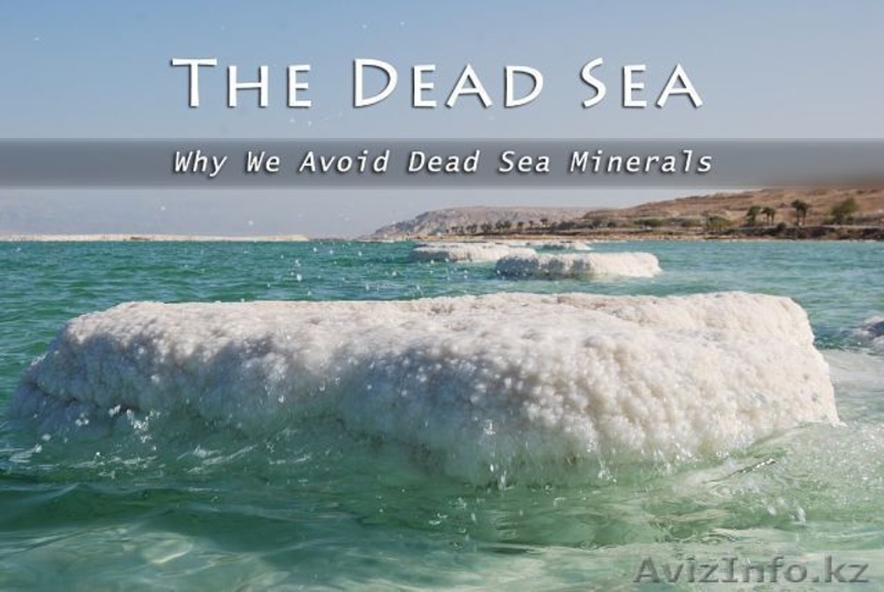 косметика производсва израиль - Изображение #2, Объявление #1305435