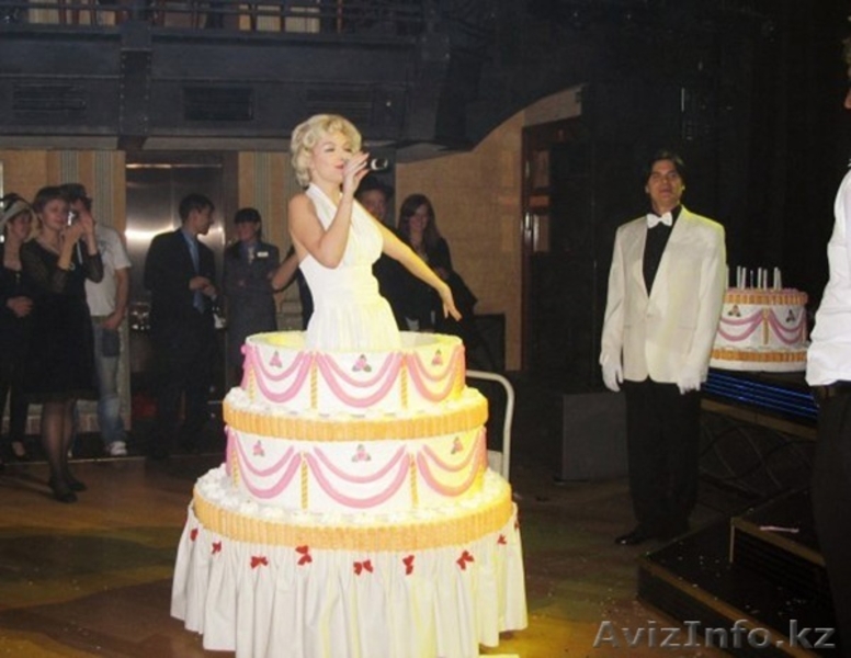 Организация праздников и мероприятий в УК  - Изображение #10, Объявление #1312829