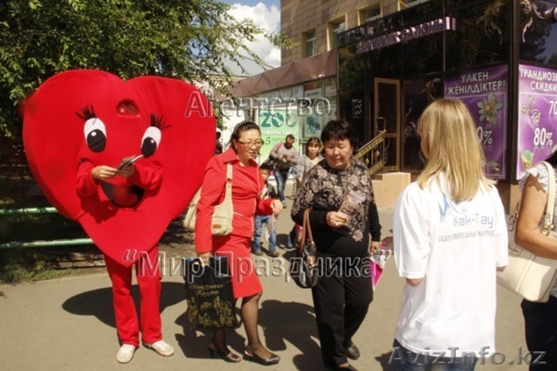 Организация праздников и мероприятий в УК  - Изображение #6, Объявление #1312829