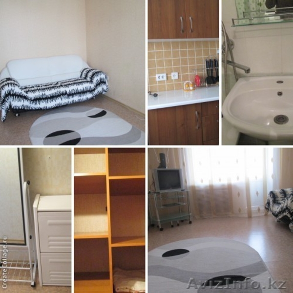 Cдам 1,5 квартиру - Изображение #1, Объявление #1321981