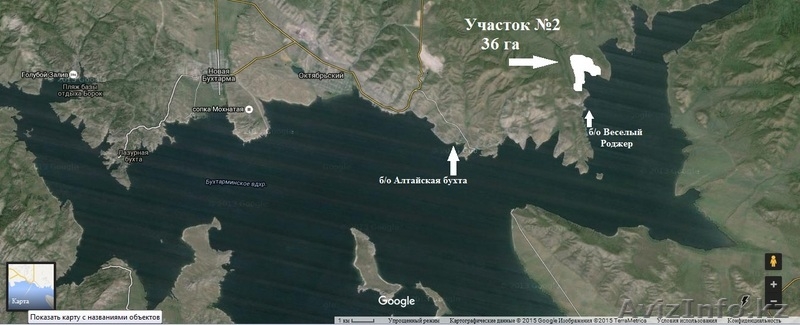 Участок для базы отдыха на Бухтарме - Изображение #4, Объявление #1069698