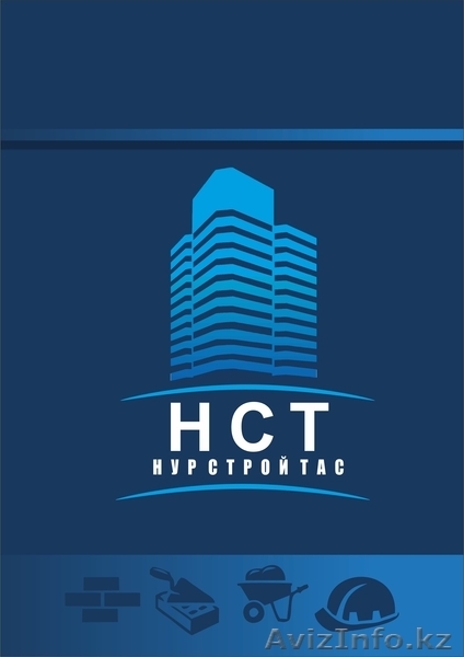 Создание сайта под ключ - Изображение #4, Объявление #1355519